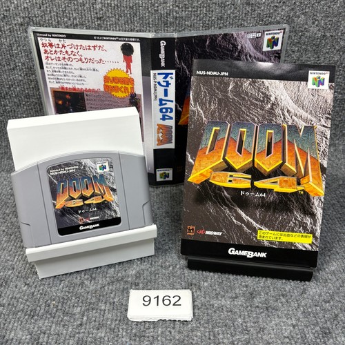 Doom nintendo 64 - doom,